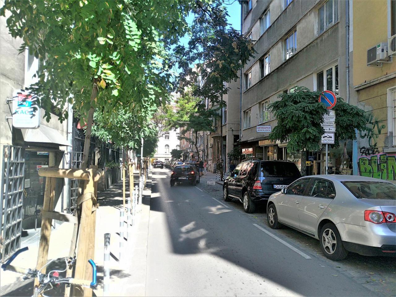 Baratero City II Apartments София Екстериор снимка